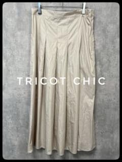 TRICOT CHIC 이탈리아제 나일론 플레어 롱 스커트 베이지 L