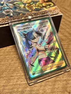 マリィ sr マリィのプライド　スタートデッキ ポケモン　ポケカのサムネイル