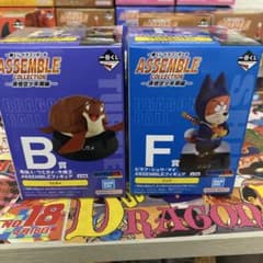 이치 반 복권 드래곤 볼 ASSEMBLE COLLECTION 슈우 바다 거북