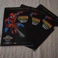 Spider-Man clear file