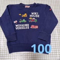 【新品未開封】Miki House 車刺繍 トレーナー 110サイズ MIKI HOUSE トレーナー 100 働く車 刺繍 - メルカリ