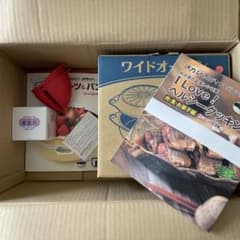 【未使用】アサヒ軽金属 ワイドオーブン ピンク 適温計・シリコン手袋・レシピ本付 未使用】アサヒ軽金属 ワイドオーブン ピンク 適温計・シリコン手袋