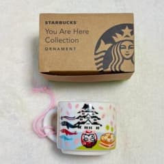 スターバックス You Are Here Collection JAPAN マグのサムネイル