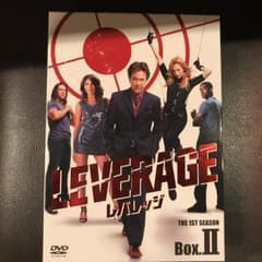 レバレッジ シーズン1 DVD-BOX Ⅱ〈3枚組〉/製作総指揮:ディーン・デ…のサムネイル