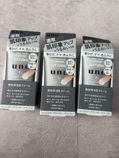 UNO　メンズBBクリーム　フェイスカラークリエイターｆ　3個セットのサムネイル