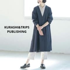 北欧、暮らしの道具店 香菜子さんとつくったアトリエコート ネイビー