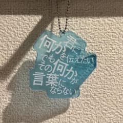 m20198977638_1.jpg?1770533629