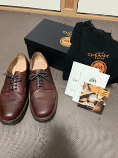 [最終値下げ] ジョセフチーニー　CAIRNGORM Ⅱ ケンゴンのサムネイル