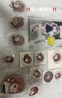 第五人格 ZETA DIVISION Nozomi.纏め売り - メルカリ