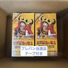 ワンピースカードゲーム 世界最強の戦士 OP-17 2BOXのサムネイル