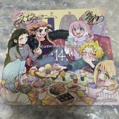 m20199024329_1.jpg?1765509930