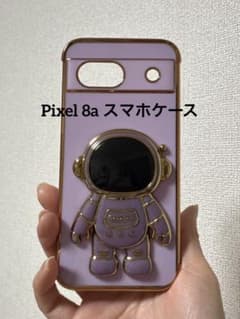yuetao 宇宙飛行士デザイン スマホケースAndroid Pixel 8aのサムネイル