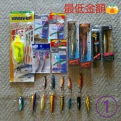 海釣り、バス釣り用ルアーセット（バラ売り不可）のサムネイル