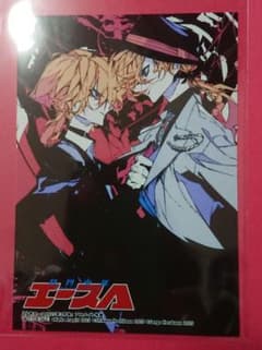新品未使用】タグ付き 文豪ストレイドッグス 折りたたみ傘 中原中也