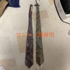 ロジャー様専用バーバリー　ダンヒルネクタイセットのサムネイル