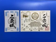 m20199493573_1.jpg?1717667686