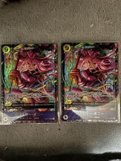 ジュエリー・ボニー フラッグシップバトル 未開封2セット - メルカリ