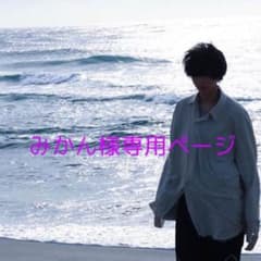 バボカのサムネイル