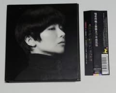 椎名林檎 ✕ 斎藤ネコ CD『平成風俗』初回限定盤 - メルカリ