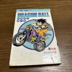 m20200340343_1.jpg?1712064182