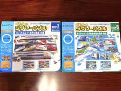 【さっちゃん様専用】くもんのジグソーパズル ステップ6 ステップ7 セットのサムネイル
