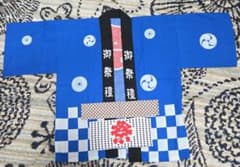 法被★お祭り◆着丈68cm◆Mサイズ　美品！のサムネイル