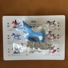 ACTUS アクタス 2026年 干支 ノベルティ 午 飛翔 馬 ウマ - メルカリ