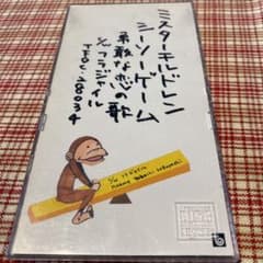 m20201329128_1.jpg?1624780029