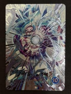 SDV9-SEC 孫悟空 GT パラレル ☆ドラゴンボールスーパーダイバーズ