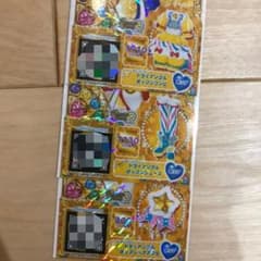 プリパラ プリチケ トライアングルポップンコーデのサムネイル