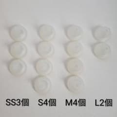 母乳実感　哺乳瓶用乳首 SS S M Lサイズ 計13個セットのサムネイル