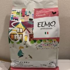 ma♡様専用のサムネイル