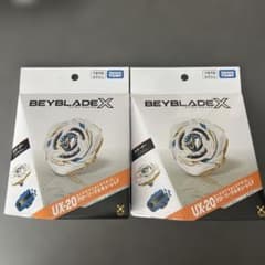 未開封 BEYBLADE X UX-20 グローリーワルキューレLF 新品 2個 - メルカリ