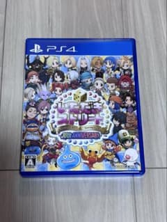 PS4 いただきストリート ドラゴンクエスト＆ファイナルファンタジー 30th…のサムネイル