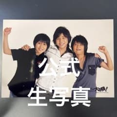 Thumbnail of ジャニーズ　山田涼介　京本大我　公式生写真　幼少期