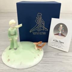 星の王子さま　ボーンチャイナ　[キツネとの会話] 星の王子さま 「キツネとの会話」ボーンチャイナ - メルカリ