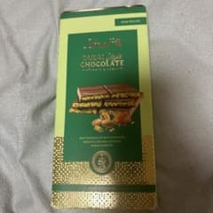 K*忙様 Lindt Dubai Style Chocolate 145gのサムネイル