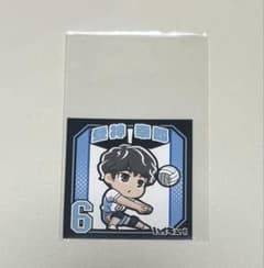 ハイキュー!! 昼神幸郎 シールのサムネイル