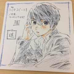 Free! 映画特典  ちぃ様専用のサムネイル