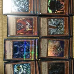 遊戯王帝デッキのサムネイル