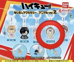 ハイキュー めじるしアクセサリーアニマルver.2 木兎光太郎のサムネイル