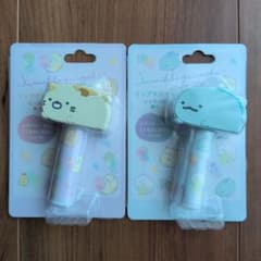 すみっコぐらし マスコット付 リップクリーム 2種セットのサムネイル