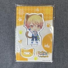 プロセカ 天馬司 アクリルスタンド ナンジャタウンのサムネイル