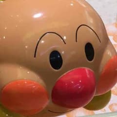 てるみん様専用のサムネイル