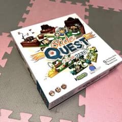 スライドクエスト(ポードゲーム)のサムネイル