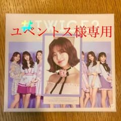 twice 大阪ハイタッチ券 ジヒョのサムネイル