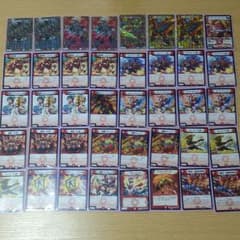 ゴゴゴブランドデッキのサムネイル