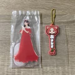 一番くじ FRUITS ZIPPER D賞＆G賞 月足天音 - メルカリ