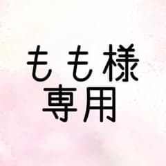 莉犬さんデフォ2つのサムネイル