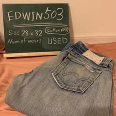 EDWIN503 28インチのサムネイル